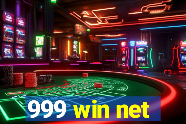 999 win net