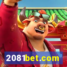 2081bet.com