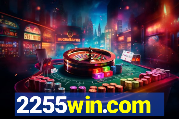 2255win.com