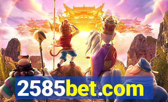 2585bet.com