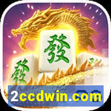 2ccdwin.com