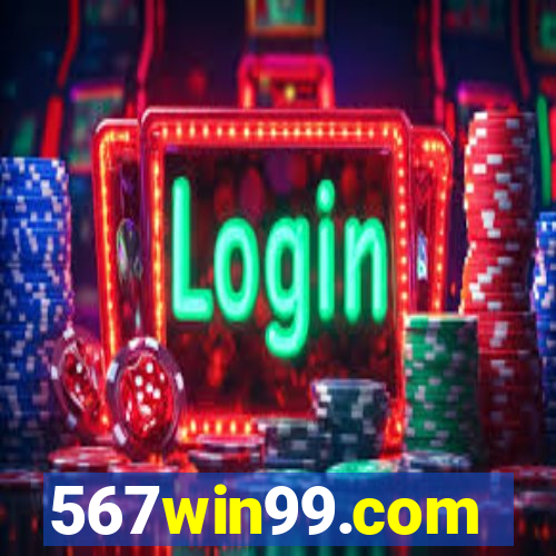 567win99.com