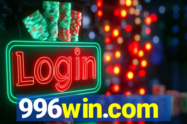 996win.com