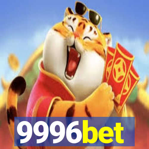 9996bet