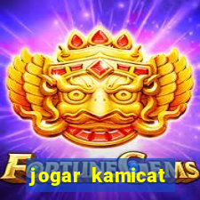 jogar kamicat football 2015