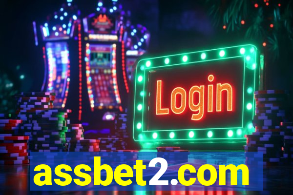 assbet2.com