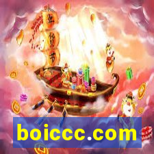 boiccc.com