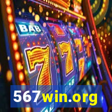 567win.org