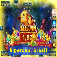 hipercap brasil como funciona