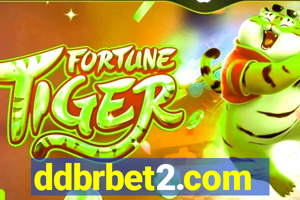 ddbrbet2.com