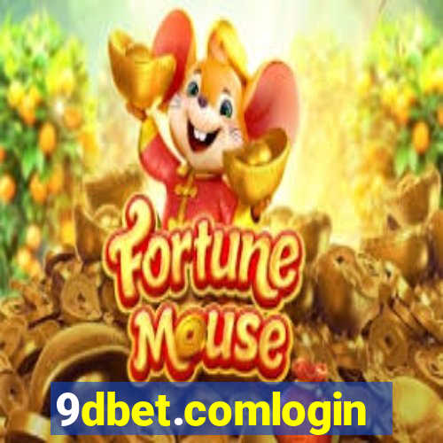 9dbet.comlogin