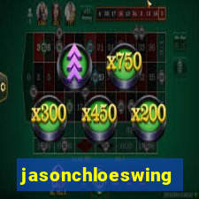 jasonchloeswing