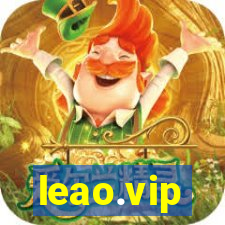 leao.vip